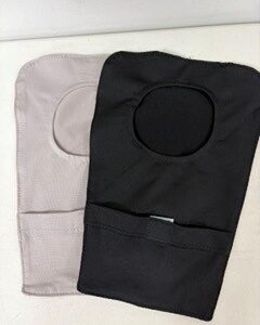 Homemade Pouch Covers - Pack of Two
